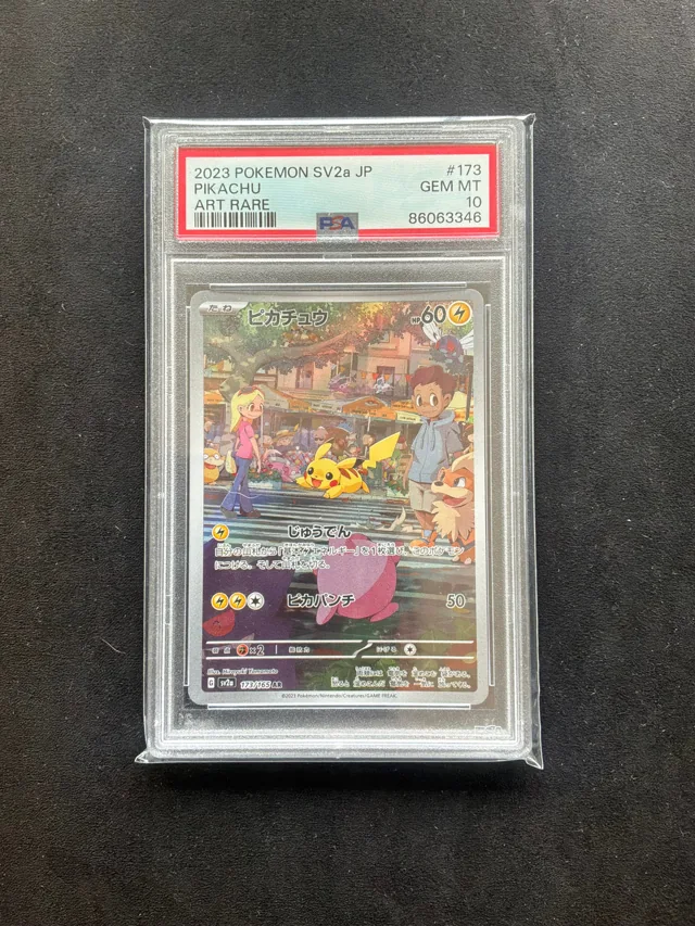 Pikachu graded card